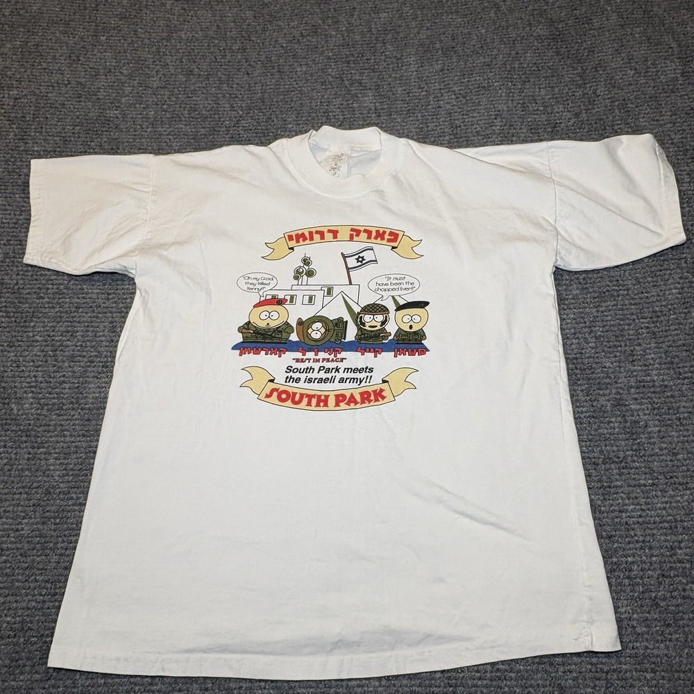 Mr. T 90's South Park IDF Parody Shirt Size Xl Men